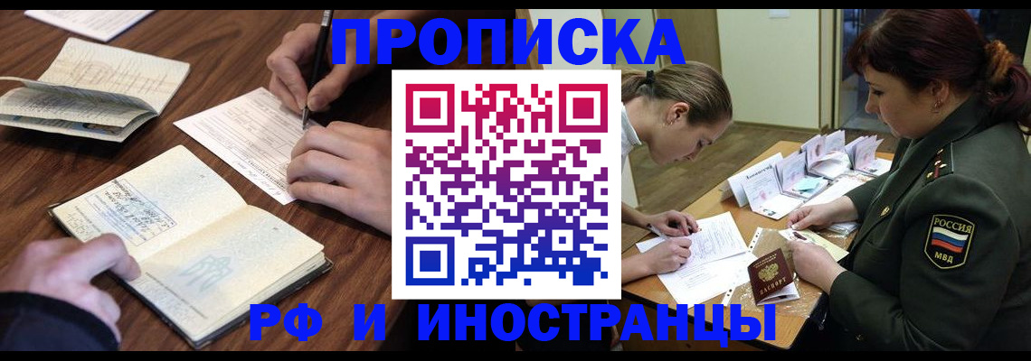 форма 3 в Оренбургской области